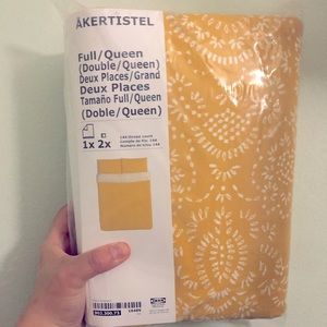 IKEA AKERTISTLE